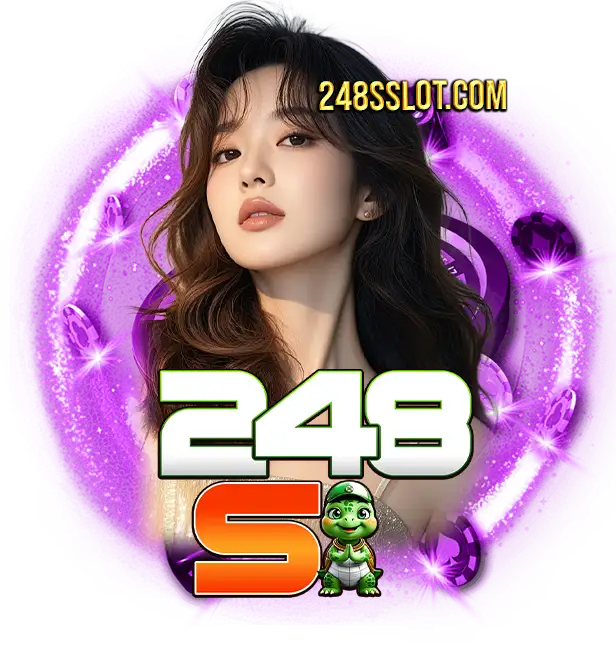 248s สล็อต